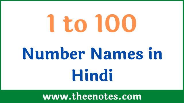 21 To 30 Number Names In Hindi And English